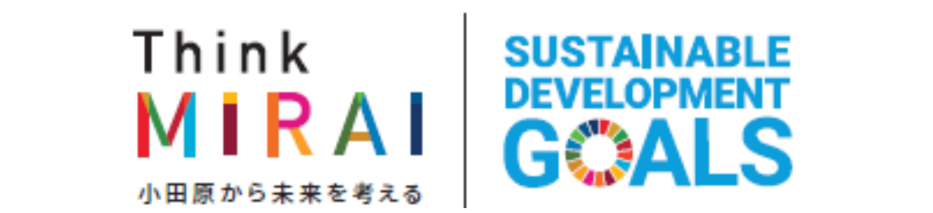 Think MIRAI SDGs